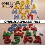 cyrillic-alphabet-full